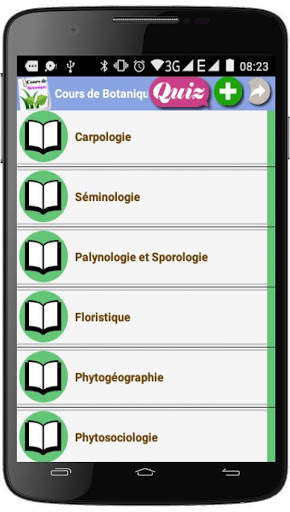 Cours de Botanique скриншот 3