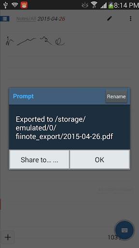 FiiPdf screenshot 1