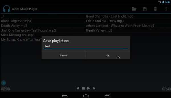 Music Player for Tablet screenshot 3