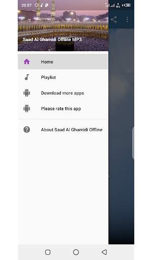 Saad Al Ghamidi Offline MP3 screenshot 5