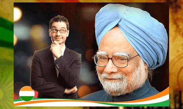 Congress Party Photo Frame Maker screenshot 3
