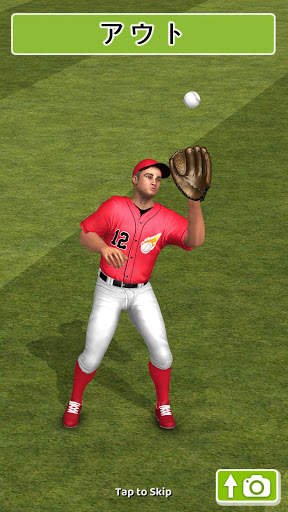 Baseball GameOn - 皆の野球ゲーム screenshot 2