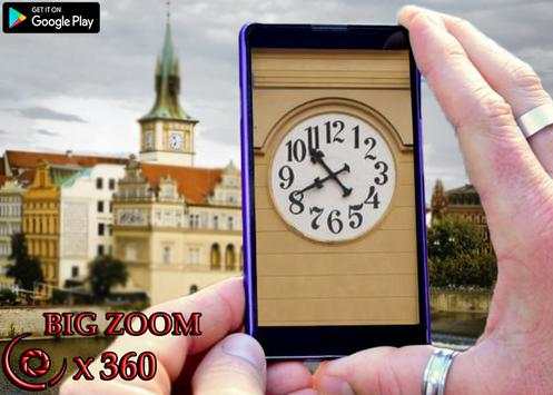 High Mega Zoom Camera x360 2 تصوير الشاشة