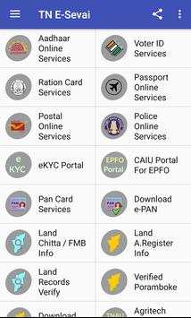 இ சேவை :  TN E-Sevai : Aadhaar¦Voter¦Ration¦Pan screenshot 2