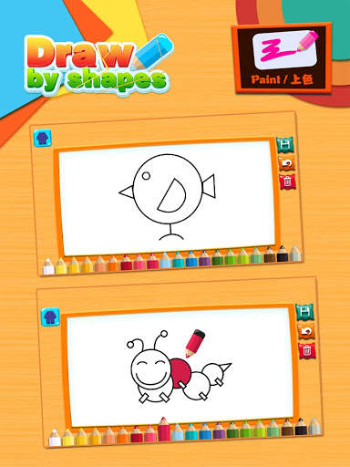 Draw by shape - easy drawing game for kids screenshot 13