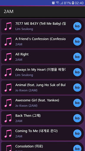 Lyrics for 2AM (Offline) screenshot 1
