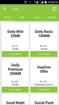 Mobile Sim Packages Pakistan 3 تصوير الشاشة
