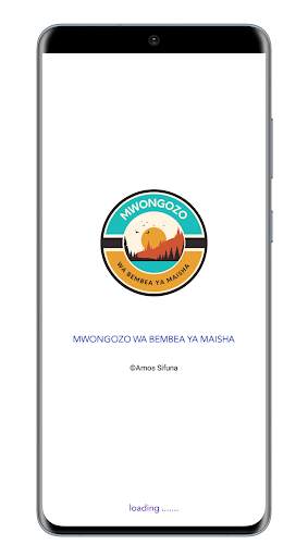 Mwongozo wa Bembea ya Maisha screenshot 11