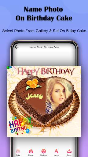Name Photo On Birthday Cake New screenshot 1