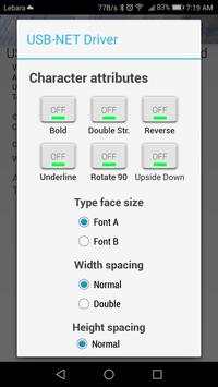 APS Printer Driver 5 تصوير الشاشة