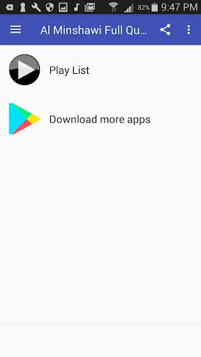 Al Minshawi Full Quran Offline screenshot 6