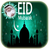 Eid Photo Frames – EID Ul Fitr DP Maker 2018 icon