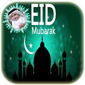 Eid Photo Frames – EID Ul Fitr DP Maker 2018 1.0