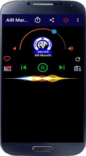 Indian FM Radio Hd Online Indian Songs & News screenshot 4