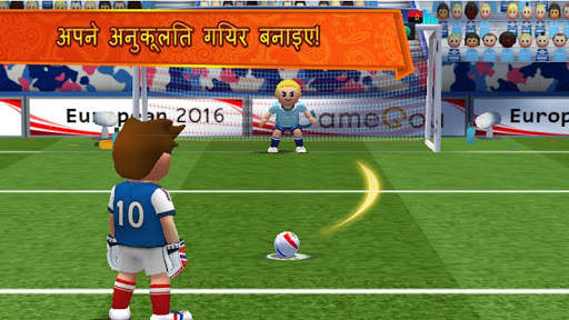 Perfect Kick स्क्रीनशॉट 3