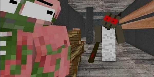 MOD Granny horror map screenshot 3