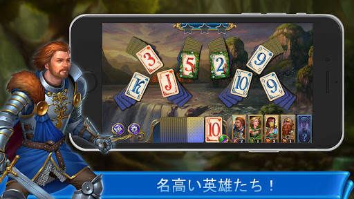 エマーランド ソリティア 2 screenshot 3