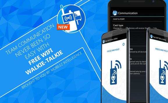 Wifi Walkie-Talkie for Free! screenshot 7