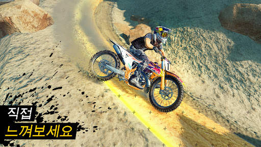 Dirt Bike Unchained screenshot 4