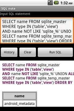 SQL note for Android screenshot 1