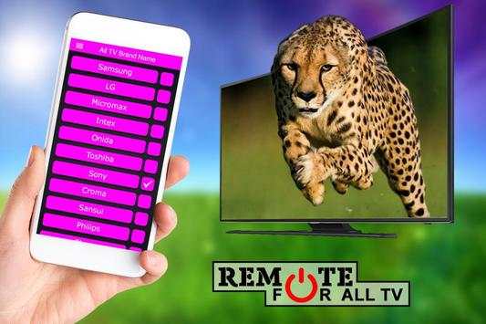 Universal Remote Control : Remote for All TV скриншот 3