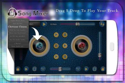 DJ Song Mixer screenshot 5
