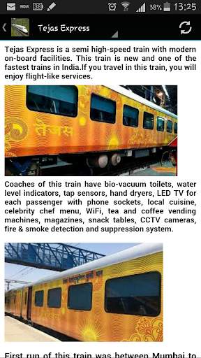 High Speed Trains In India скриншот 2
