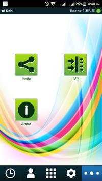 Al Rahi screenshot 3