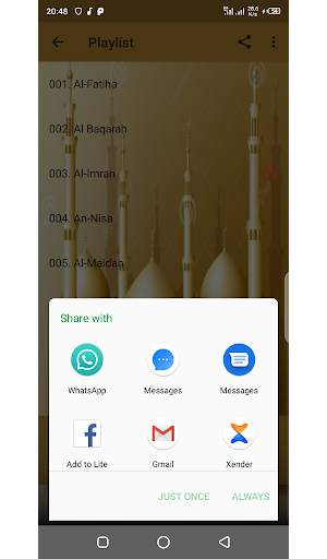 Sheikh Shuraim Quran MP3 Online screenshot 4