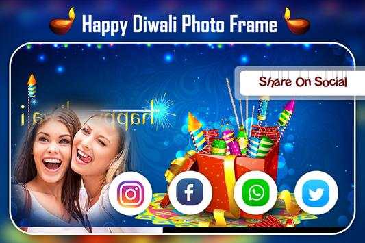 Happy Diwali Photo Frame 5 تصوير الشاشة