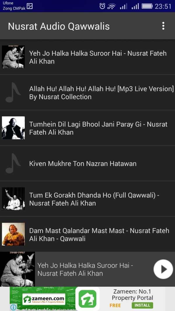 Nusrat Fateh Ali khan Qawwalis screenshot 2