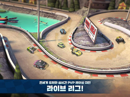미니모터 레이싱 2 : 드리프트 RC카 screenshot 11