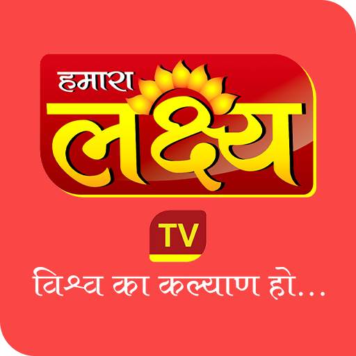 Lakshya TV 3.2.4