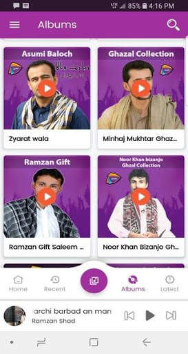 Thaheer - تاھیر listen and download balochi songs screenshot 5