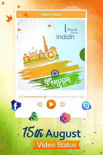 15 August 2019 : Independence Video Status 2019 screenshot 5