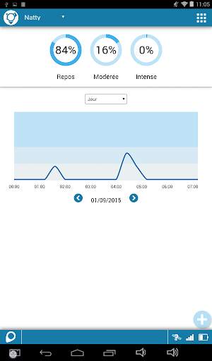 IOPP screenshot 2