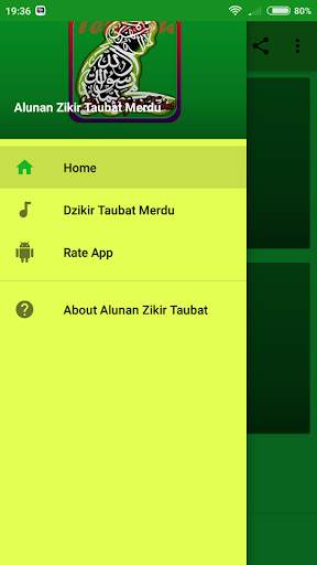 Alunan Zikir Taubat Merdu Mp3 screenshot 2