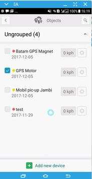 intai-HP1 screenshot 6
