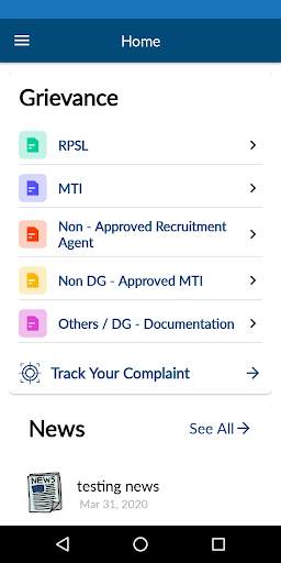 Indian Seafarers Help screenshot 1
