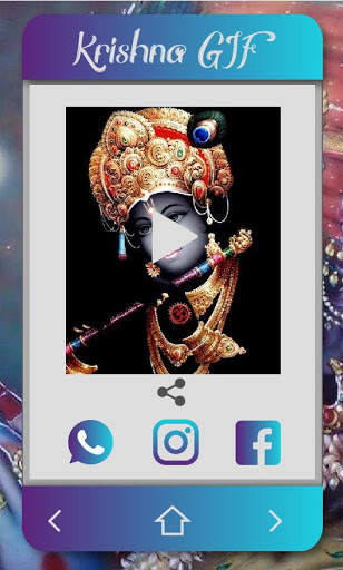 Krishna 2018 DP, Gifs & Status Cards screenshot 2