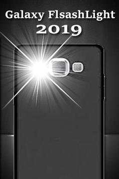 Galaxy Flashlight 2019 screenshot 1