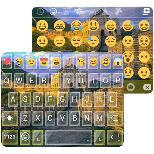 Emoji Keyboard Great Wall 1.0.5