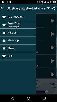 Quran Urdu English Translation screenshot 7