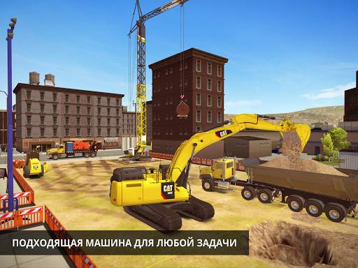Construction Simulator 2 Lite скриншот 2