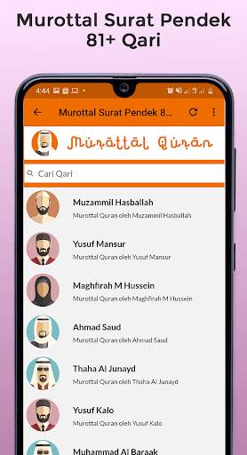 Surat Surat Pendek Al Quran screenshot 4