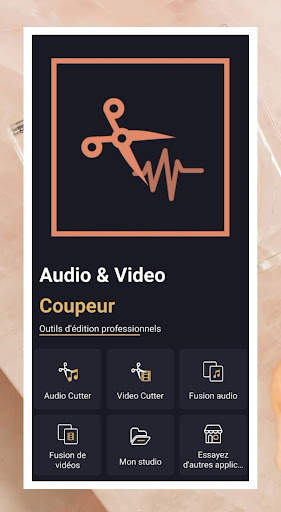 تقطيع الاغاني و صنع رنات 2 تصوير الشاشة
