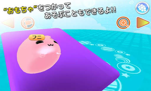 Touch! Funi screenshot 2