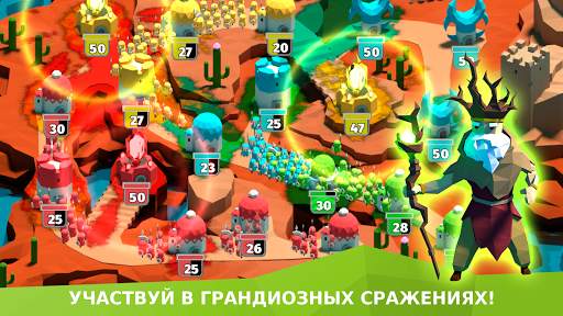BattleTime - Военная Стратегия Оффлайн Игра скриншот 1