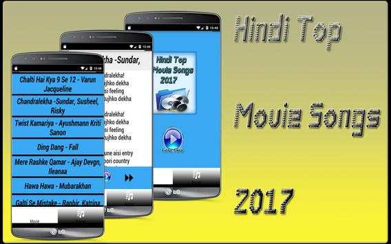 Song Chalti Hai Kya 9 se 12 screenshot 4