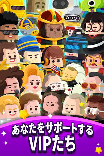 Cash, Inc. Fame & Fortune Game screenshot 7
